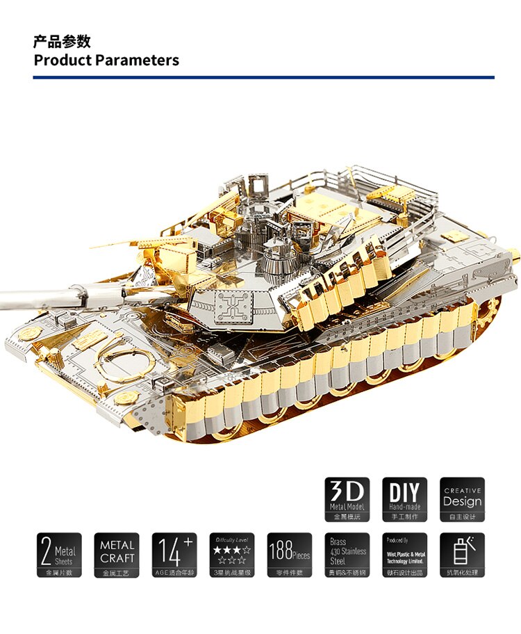 3D metal puzzle M1A Abrams Military Tank Assembly Metal Model kit
